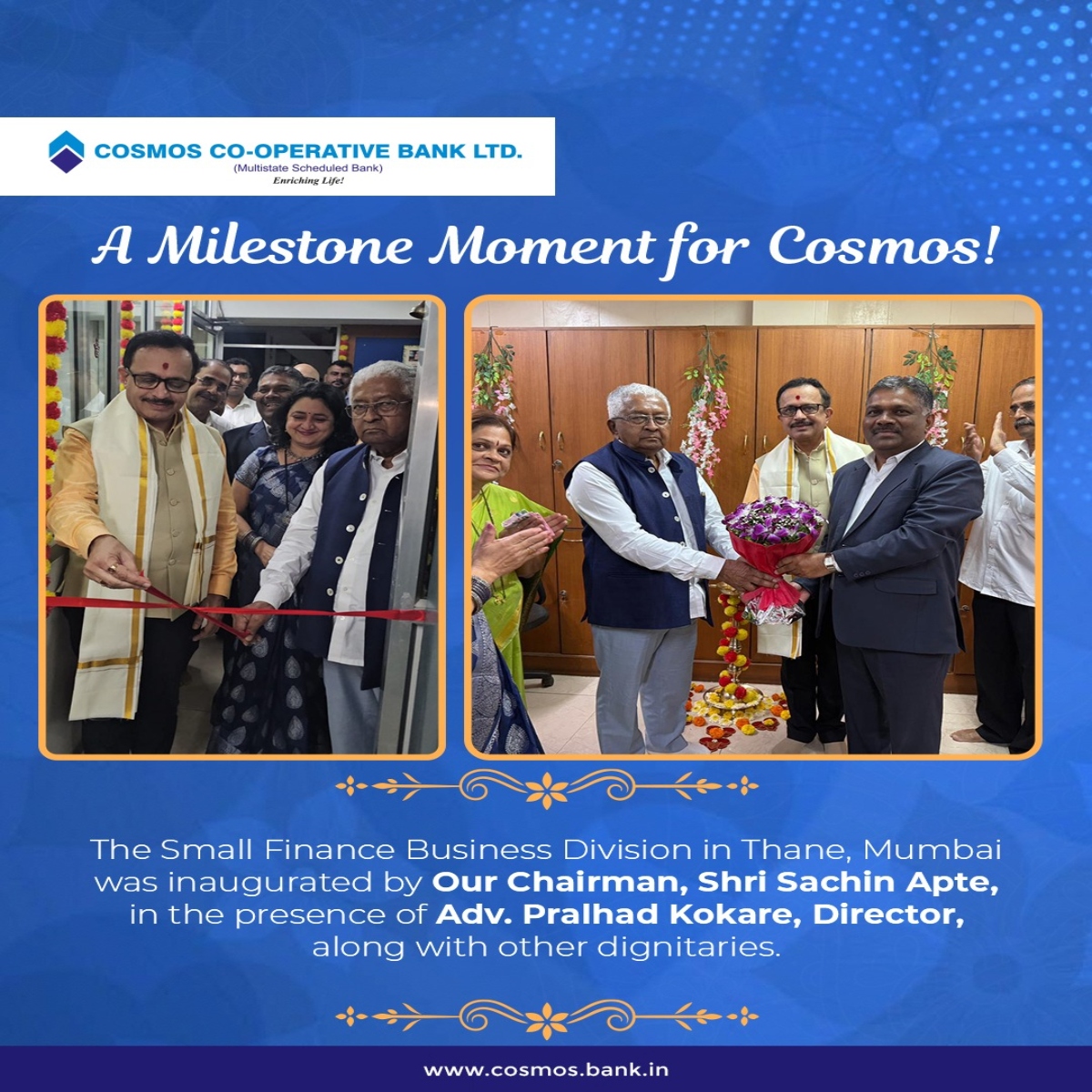 Cosmos Bank Strengthens Financial Inclusion with New Small Finance Business Division in Thane